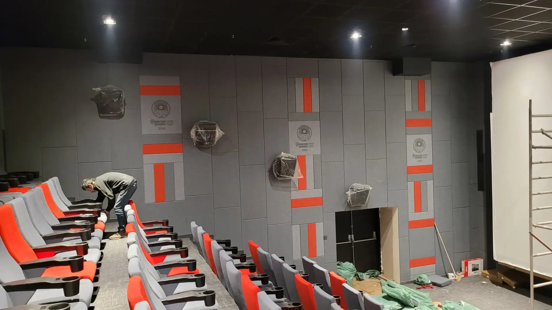 Ankara Gölbaşı Sinema Salonu